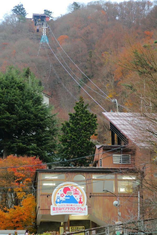 Вилла Fuji Time Traveler 新館 Фудзикавагутико Экстерьер фото